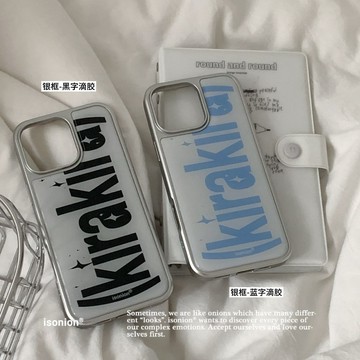 ✦Closed✦kira閃閃發光 iPhone 18 17 16 15 14 13 Pro Max 黑白 手機殼 保護殼