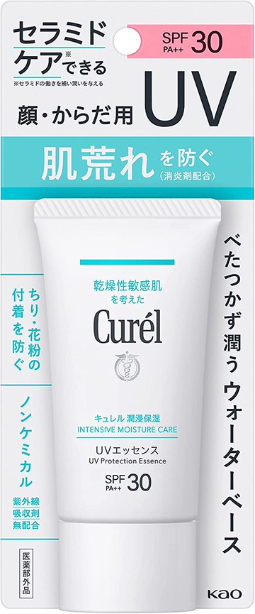 Kao Curel Envoyed Moisture UV Essence 50g