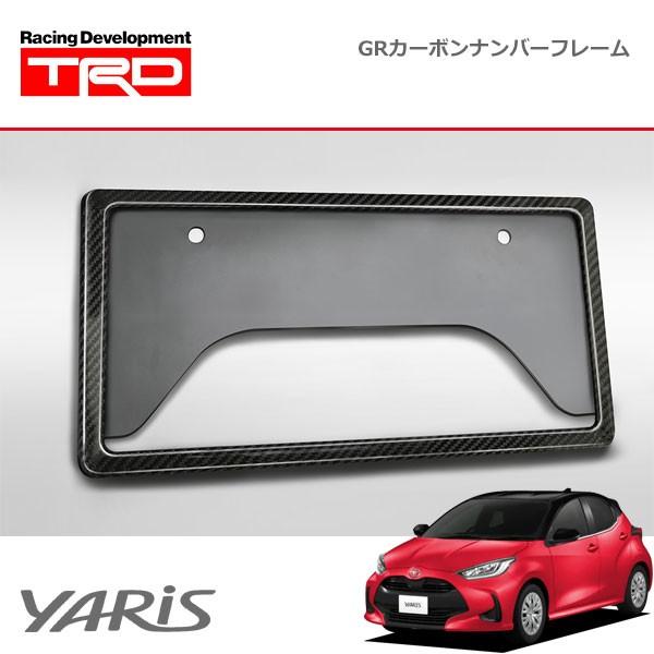 TRD GRカーボンナンバーフレーム フロント用 ヤリス MXPH10 MXPH15 MXPA10 MXPA15 KSP210 20/1〜 |  LINEショッピング