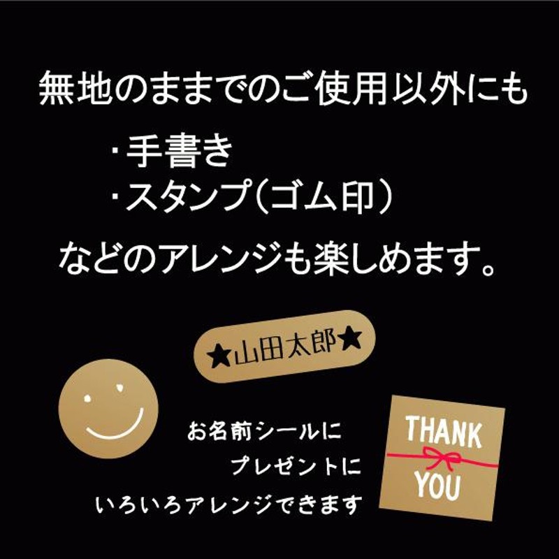 直径30mm正円／10000枚入 【クラフト封緘シールクラフト（濃茶）普通