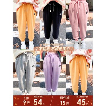 Amybaby女童運動褲2025新款兒童時髦休閑褲洋氣百搭加絨束腳長褲