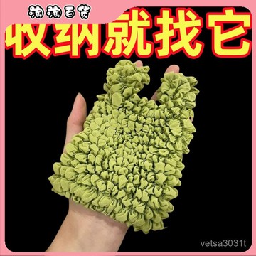 🔥臺灣最低價🔥大容量褶皺環保收納袋收納便攜購物袋可折疊魔術伸縮泡泡手提袋