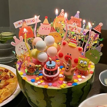 生日派對佈置 生日氛圍感 西瓜蛋糕裝飾diy插件水果飯糰夏日動物裝扮生日快樂同款插牌 生日佈置 蛋糕插牌 生日蛋糕 布置