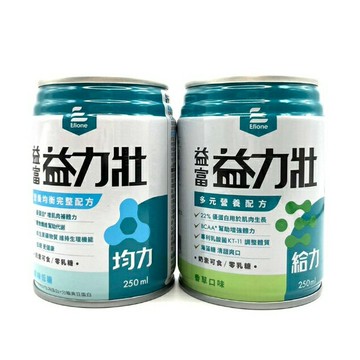 箱購 益富 均力(香草口味) /給力(原味低糖) *24瓶