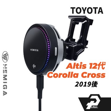 赫米加 純扣卡 CC 手機架 19-2026 Corolla Cross sport Altis auris 車用手機架