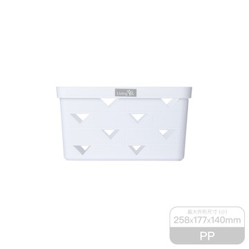 LivingTree簡約仿皮收納籃/白