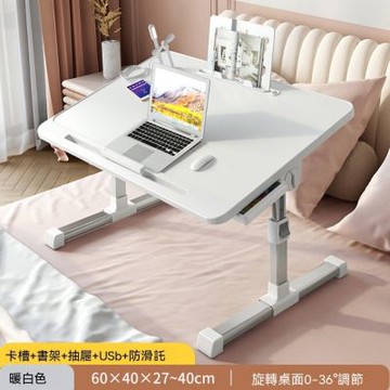 可折疊升降桌 家用學習書桌 簡約臥室電腦桌 飄窗宿舍學生小桌