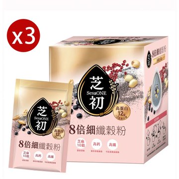 芝初8倍細高蛋白纖穀粉-芝麻10穀微甜x3盒(25gx10包/盒)