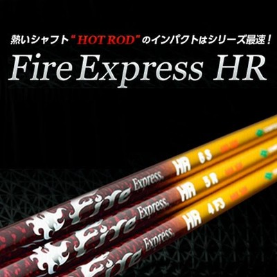 【断捨離出品】ファイヤーエクスプレスK2F2 GTD用スリーブ付き 茶々さま専用】ファイヤーエクスプレスK2F2 GTD用スリーブ付き