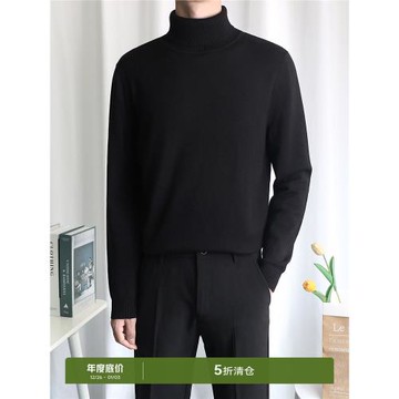 OWNR 黑色高領休閑修身毛衣男2025秋季新款加絨針織衫內搭打底衫