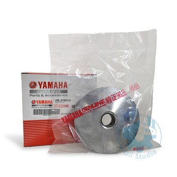 《油工坊》YAMAHA 山葉原廠 5ML-E7620-02 一/二代勁戰 CYGNUS BWS'X 普利盤 傳動前組
