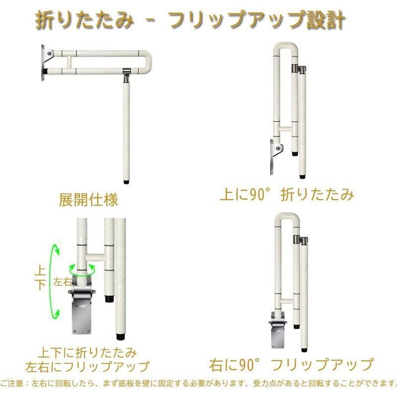 WochiTV トイレ手すり 障害者 保護手すり 安全手すり 高齢者 洗濯室 バスルーム 便器手すりトイレ用手すり 介護 サポート滑り止め（ 通販 