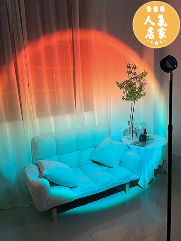 日落燈/夕陽燈 ins日落燈網紅自拍夕陽破曉台燈臥室直播氛圍燈日不落投影落地燈