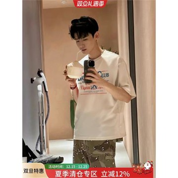 白敬亭同款白色t恤短袖美式高街男生夏季潮牌歐美街頭復古上衣服