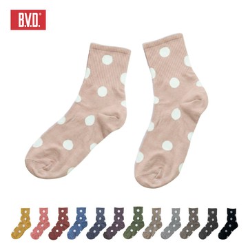 【BVD】1/2圓點直角女襪-灰粉 B556 短襪 長襪 休閒穿搭襪