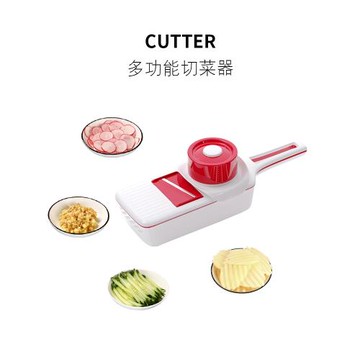 摩登好物切菜神器土豆絲切絲家用廚房多功能切片機削擦絲器刨絲器