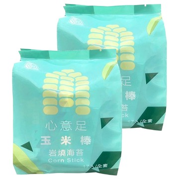 義竹鄉農會 心意足玉米棒 岩燒海苔口味  102g  2個