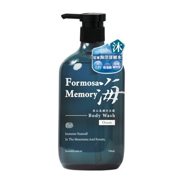 清淨海森山島讀沐浴露-海 750ml