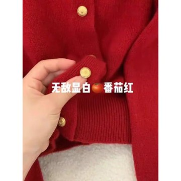 正品哥家新款2025新款女秋裝紅色軟糯圓領針織開衫慵懶風毛衣外套