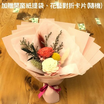 【A-ONE】索拉玫瑰花 紅色不凋花束 乾燥花束 通草花 畢業花束 婚禮小物 花禮 生日禮物 聖誕禮物 永生花束 紅白
