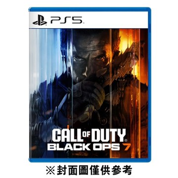 【PS5】決勝時刻：黑色行動 7《中文版》-2025-11-14上市