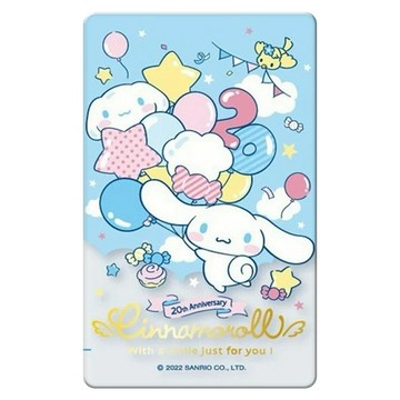 EASYCARD 悠遊卡 大耳狗喜拿20th紀念版悠遊卡  1個  透明卡