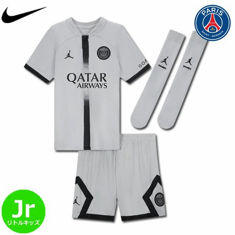 パリサンジェルマン Psg ユニフォーム 3点セット アウェイ 22 23 半袖 リトルキッズ スモールボーイ Nike ナイキ 正規品 通販 Lineポイント最大0 5 Get Lineショッピング