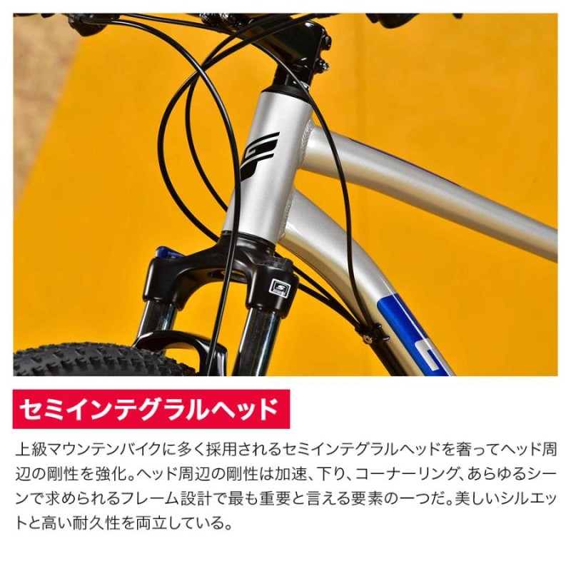 GT ジーティー マウンテンバイク MTB 自転車 AGGRESSOR EXPERT アグレッサー エキスパート 27.5 23年式 XS S M L  防犯登録可 プレゼント付 大型車体配送 | LINEブランドカタログ