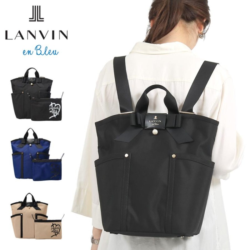 ランバンオンブルー リュック レディース ジュール 481612 LANVIN en