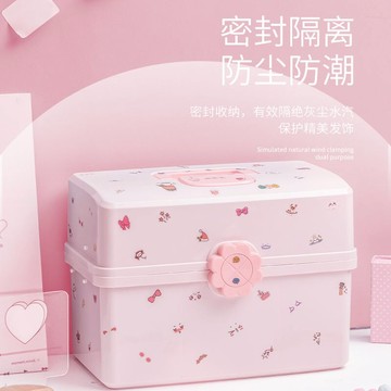 桌面ins收納盒 發夾發飾發卡整理箱皮筋美甲工具指甲油膠小號盒子