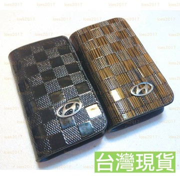 現代 Hyundai Tucson 禮物 鑰匙套 皮套 鑰匙包 父親節 Elantra SANTAFE ix35 IX