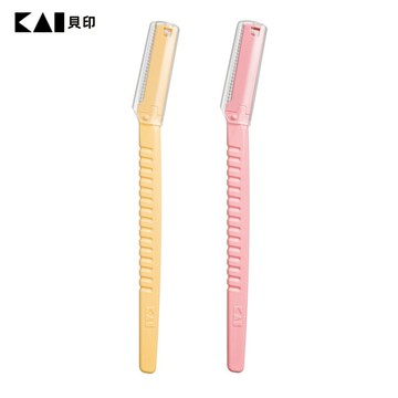 日本貝印 KAI - L型修面刀 2入 HK-0464 /修眉刀【官方旗艦館】