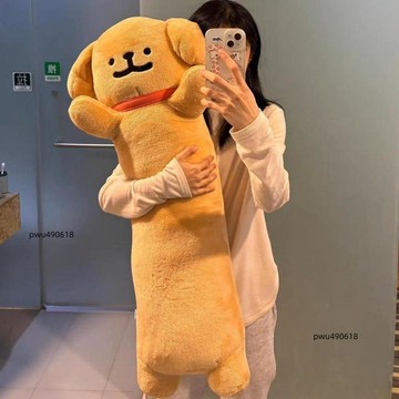✨臺灣出貨 長條線條小狗玩偶公仔抱枕治癒系少女夾腿睡覺枕毛絨玩具生日禮物