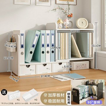 書桌桌面轉角收納架洞洞板置物架可伸縮學生小書架資料整理架鐵藝