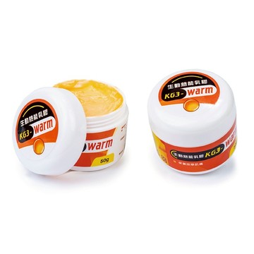 【海夫健康生活館】科正國際 KG3-warm 生動熱能乳膠 50g(KG3-warm)