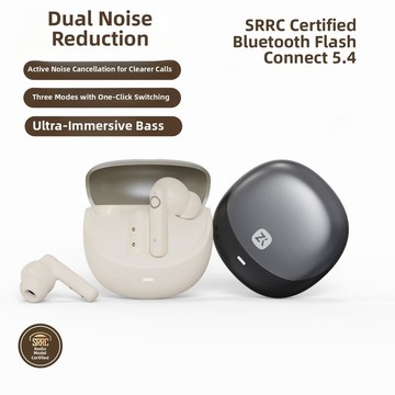 新品上市!!熱門爆品！！智酷藍牙耳機半入耳式長電池壽命降噪無線高清通話立體聲音樂通話