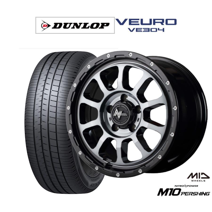 サマータイヤ ホイール4本セット MID ナイトロパワー M10 パーシング S ダンロップ VEURO ビューロ VE304 225/65R17 |  LINEショッピング