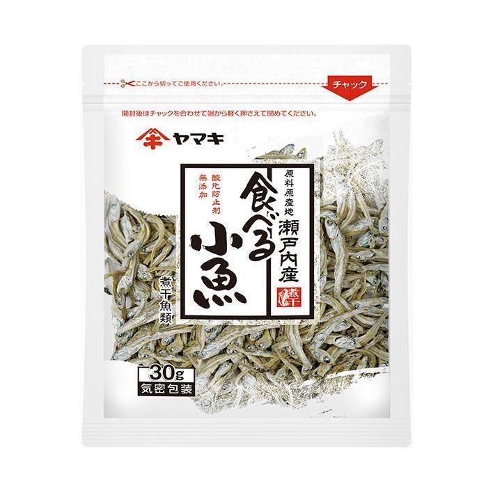 ヤマキ 瀬戸内産無添加 食べる小魚 30g×20袋入｜ 送料無料