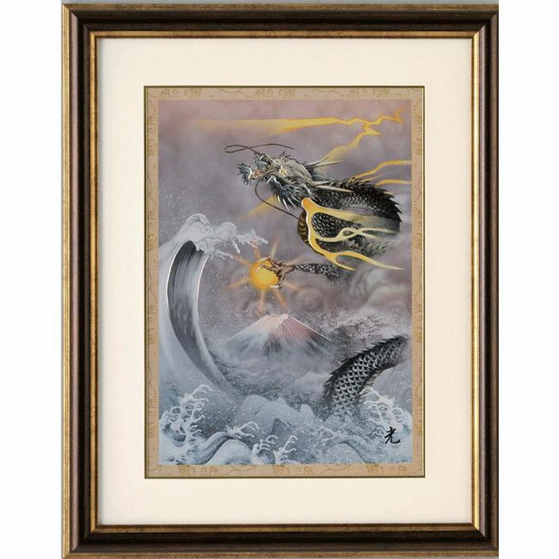 開運 金運 おもてなし 軸 絵 滝 山水 龍 四柱推命 中国 美術 インテリア レア おもてなし 軸 絵 龍脈 金運 山水 滝 中国風水 美術 骨董