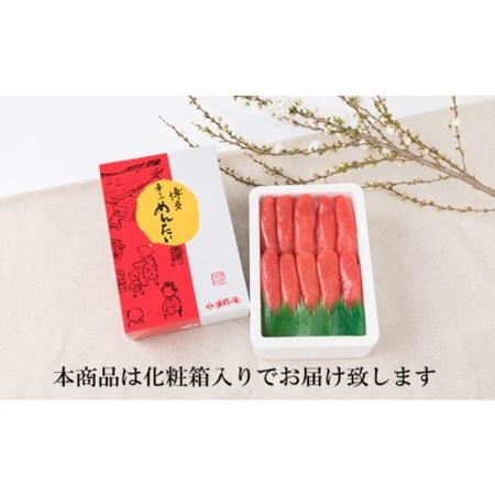 ふるさと納税 博多の味 辛子明太子 一本物 500g 化粧箱入 冷凍 プチプチ感   博多漁師の里   福岡県 筑紫野市 福岡県筑紫野市