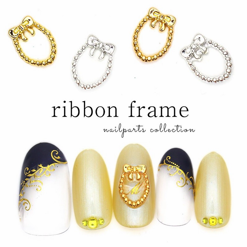 ネイルパーツ リボンフレームパーツ 3個入 Zz メタルパーツ リボン パーツ ガーリー フェミニン ボトルネイル ネイルアート ジェルネイル レジン 通販 Lineポイント最大1 0 Get Lineショッピング