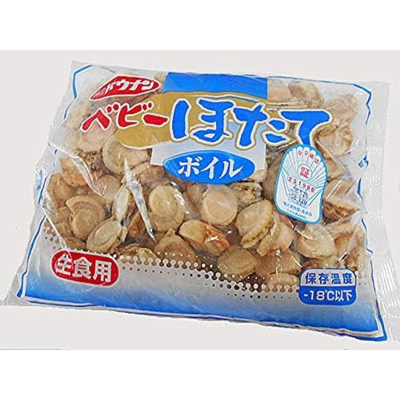 北海道産ボイルほたて貝（ベビーホタテ）1kg (約130粒・生食用) 出荷元:北海道四季工房