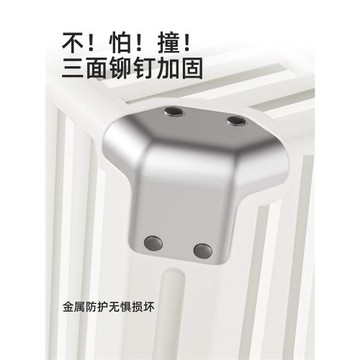 行李箱2026新款女拉桿箱超大容量24寸28住校學生男旅行密碼皮箱子