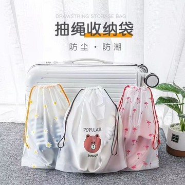 好物分享🍀鞋子收納袋防塵防潮抽繩束口袋學生宿舍整理鞋袋出門旅行防塵袋子CA