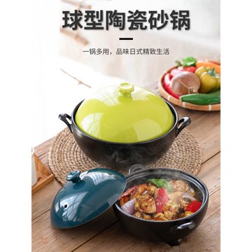 砂鍋燉鍋家用燃氣湯煲小號瓦煲石鍋耐高溫陶瓷煤氣灶明火淺鍋沙鍋