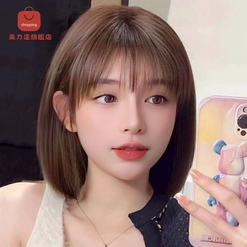 免運/公司貨 假髮 短發假發真發全真人發自然女夏季全頭光頭套新款時尚波波整頂長發 可開發票 全館五折 工廠現貨直銷 新品特價 d1115