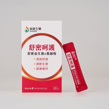【台鋼集團 加捷生醫】舒密呵護 舒密益生菌x蔓越莓粉包(14包/盒)
