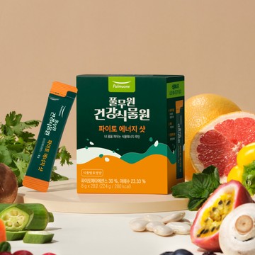 Pulmuone, garden me Phyto Energy Shot (28 Sticks) (28-day supply)