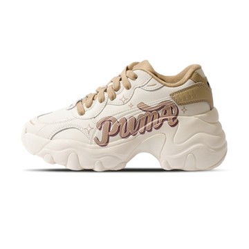 Puma Pulsar Wedge Wns Collegecore 女鞋 米白棕色 厚底 老爹 休閒鞋 40049202