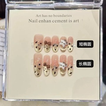 💟加一手工甲💅🏻藝禾【喵小豹】純手工穿戴甲溫柔韆金貓眼高級感顯白純手作美甲片純手工穿戴甲 BQ9O